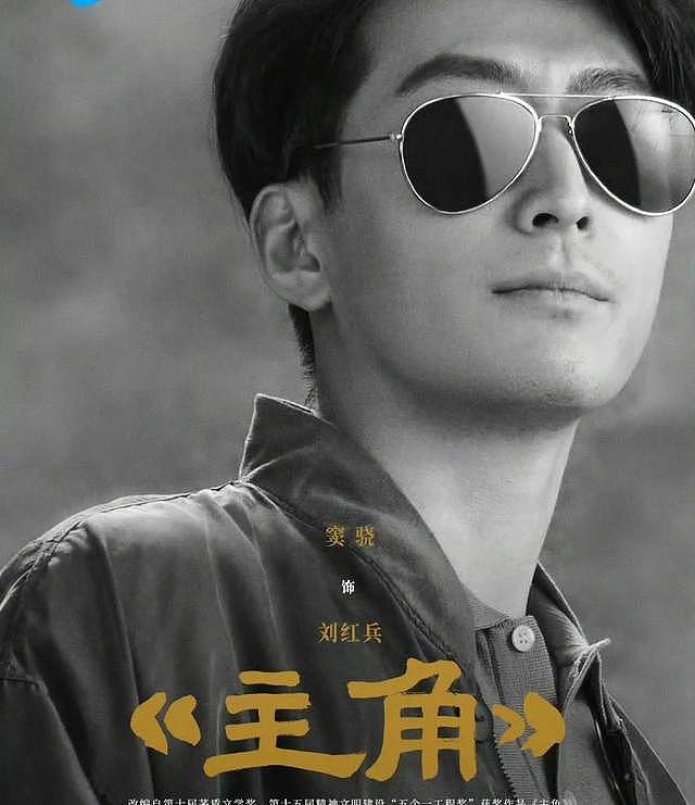 事实证明,被向太“戳破”婚变的窦骁,早就找好了退路(组图) - 9