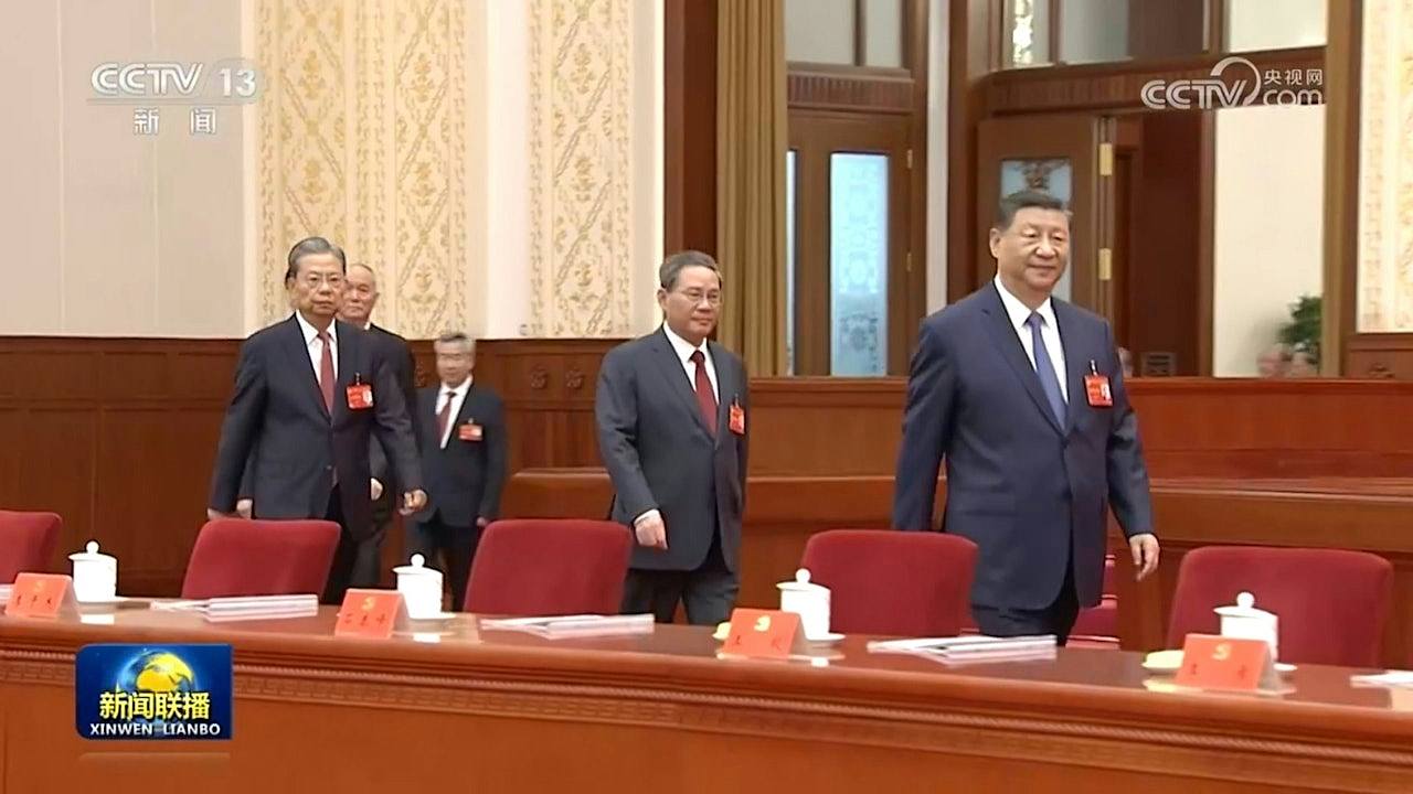 二十届四中全会公报:值得注意的七大看点(组图) - 1