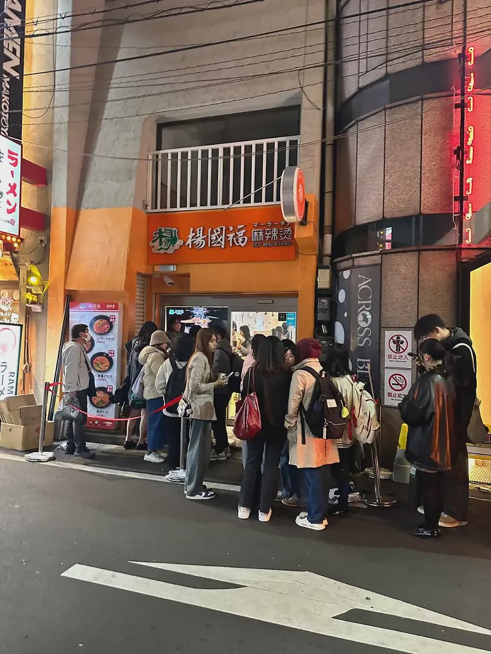 中国人嫌弃的垃圾食品,把日本人迷得神魂颠倒(组图) - 9