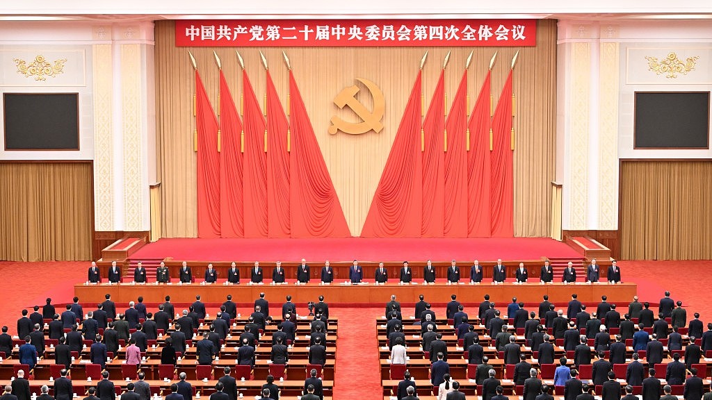 四中全会闭幕:增补张升民为中央军委副主席(组图) - 4