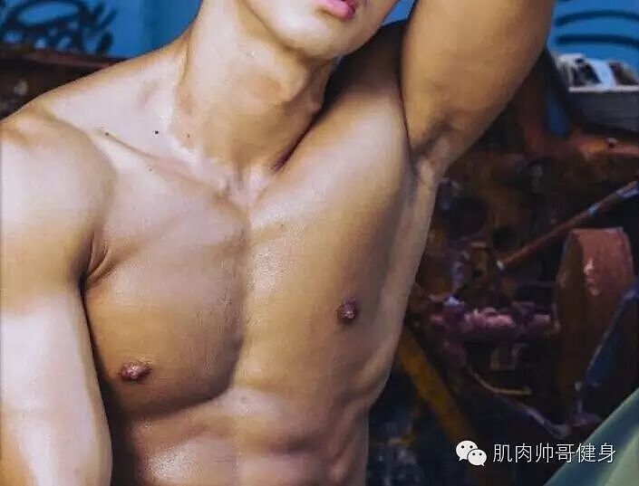 【帅哥】人鱼线肌肉帅哥,健身带来的魅力,今天你健身了吗(组图) - 8