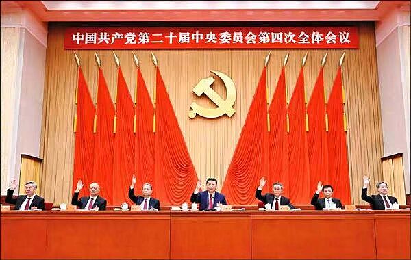 “十五五”规划搜集311万条建言！中国官方：外国政党羡慕我们长期规划（组图） - 3