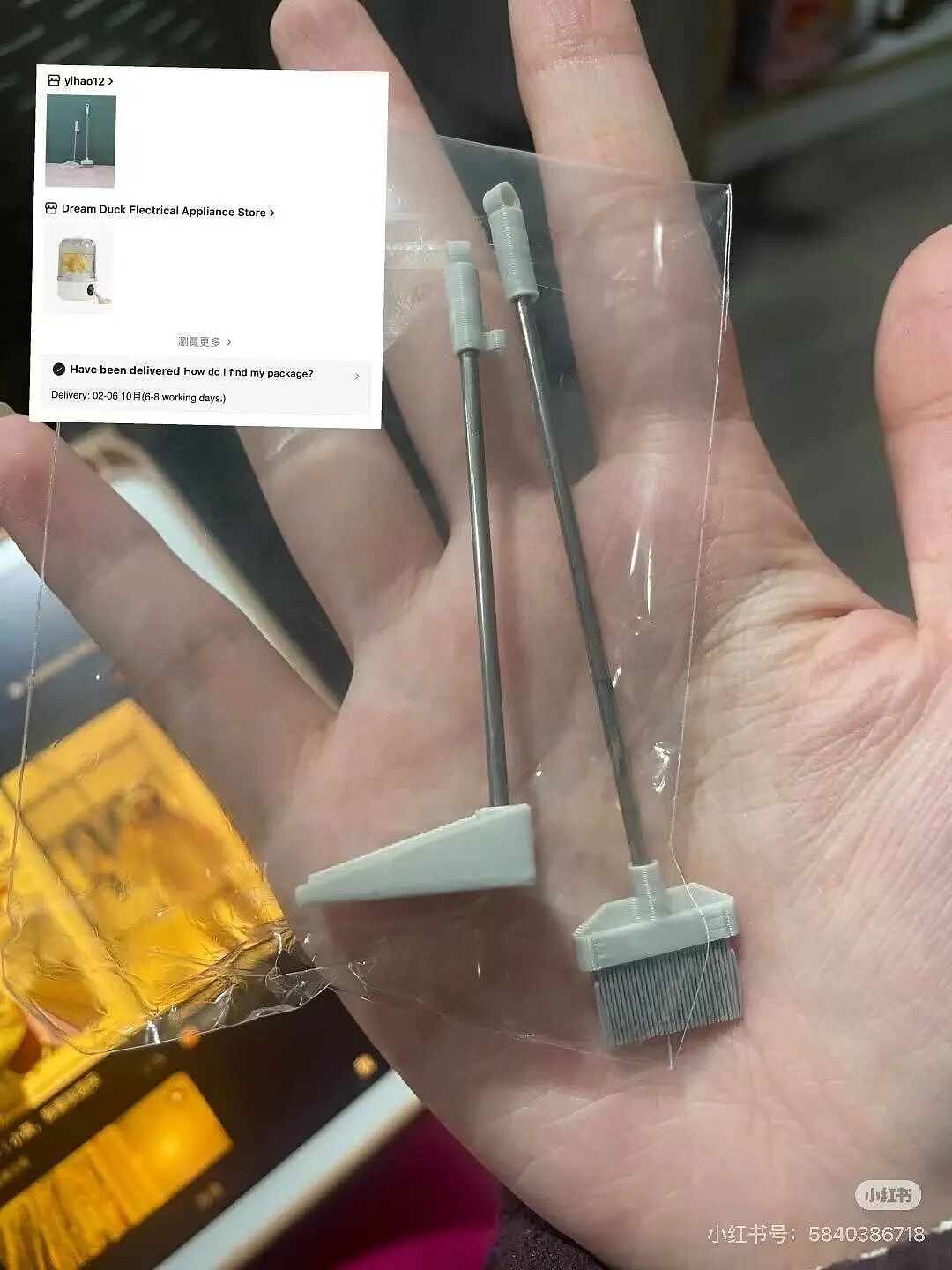 【爆笑】当留子网购想贪点小便宜时…？啊啊啊评论区教训让人太深刻了（组图） - 4