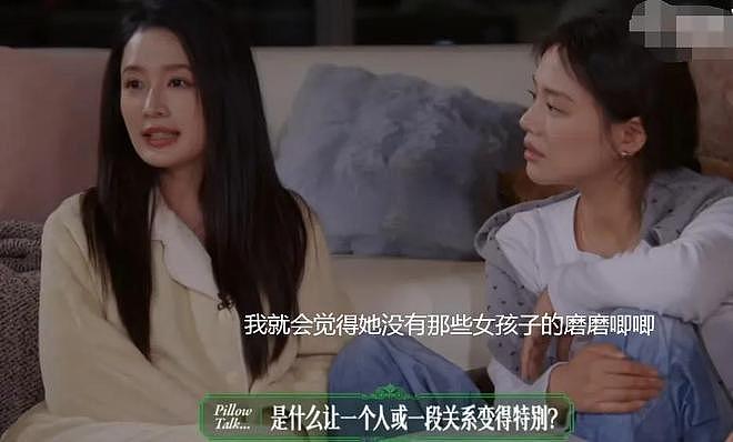 李沁VOGUE采访翻车！称赞马思纯性格纯真像男孩：没有女孩的磨叽（组图） - 7