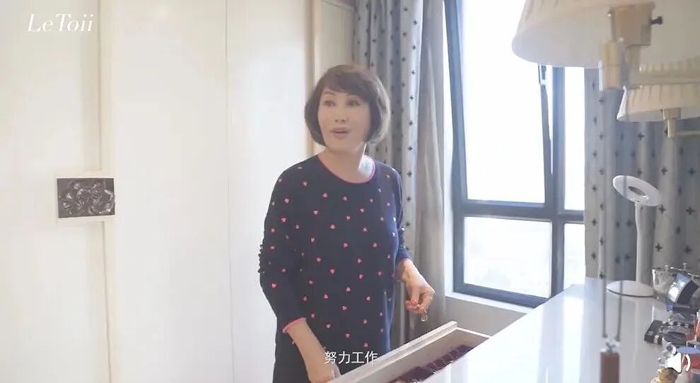 出售2亿豪宅,中国第一名媛近况曝光:已离婚,没孩子,热恋中(组图) - 51
