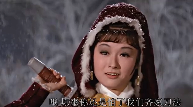 76岁潘迎紫冻龄上热搜,娱乐圈“不老女神”还有她们……(组图) - 6