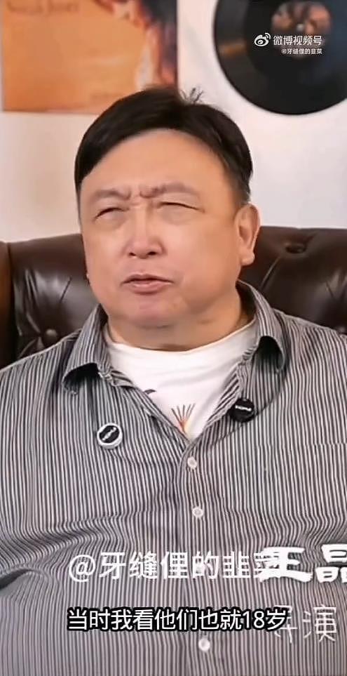 王晶说大小S以前是小黑妞：也就18岁，很黑的晒得黑黑的（组图） - 4