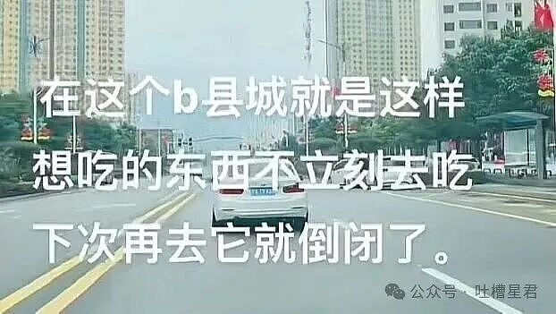 【爆笑】刚和男友订婚就得知他妈妈怀孕了?啊啊啊这孩子到底是谁的(组图) - 26