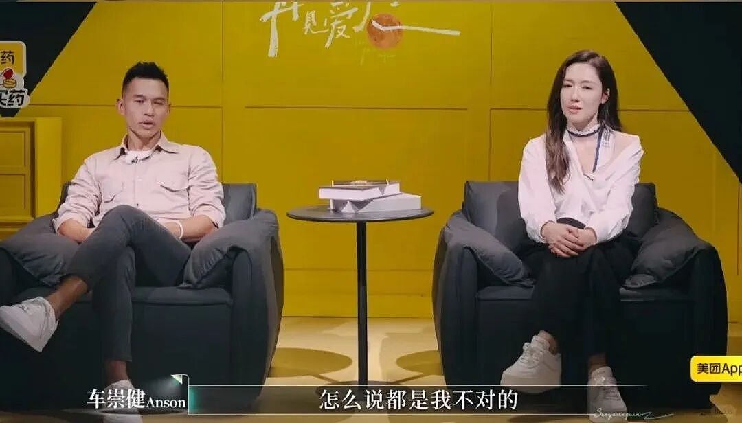 终于和男教练分了？从破产千金到事业女王，44岁TVB花旦死守男友8年，自曝恋爱细节气炸全网：拳头硬了（组图） - 26