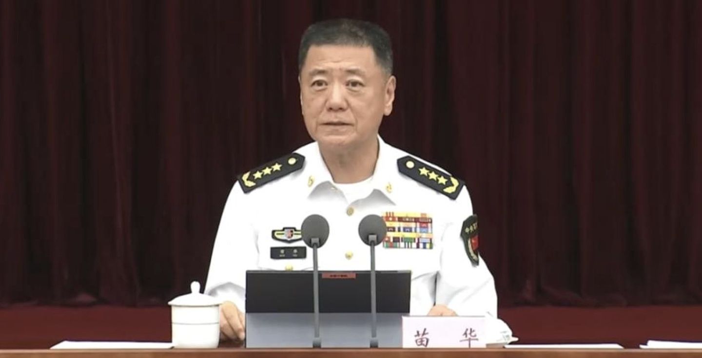 《解放军报》点名高层贪腐份子，“党指挥枪”强调要强固忠诚品格（组图） - 2