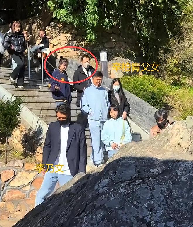 同样是悼念亡妻，把具俊晔和辛柏青放一起比较，差别怎么这么大（组图） - 15