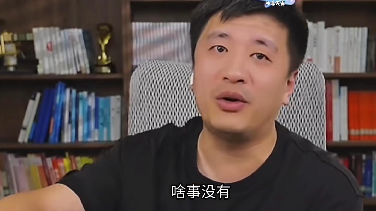 张雪峰复播,笑称“啥事没有”,反复提4个字,戳穿他的真实处境(组图) - 10