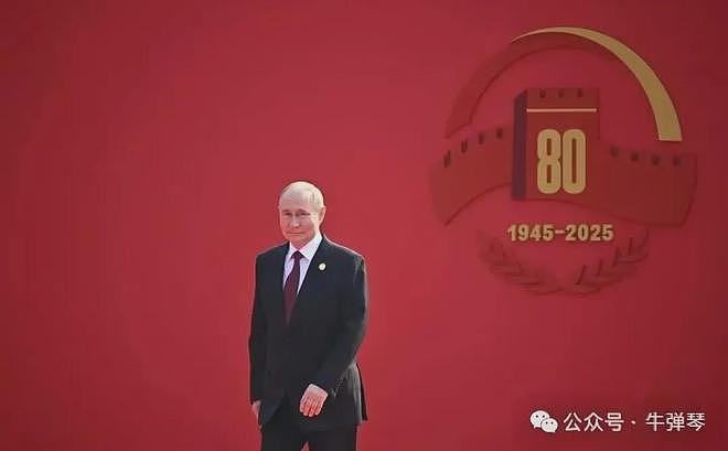 牛弹琴：普京和特朗普，最新一番较量（组图） - 2