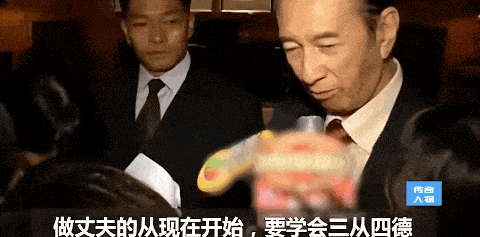 何超莲窦骁回应“婚变门”，有多少男明星栽在攀附豪门路上…（组图） - 11