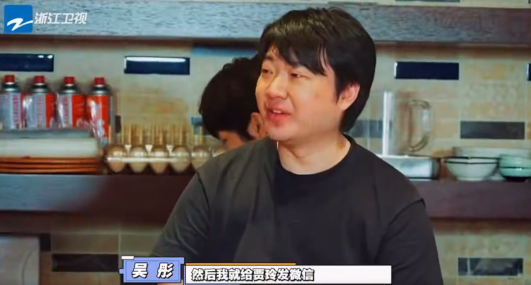 知名男导演找贾玲要减肥食谱，吃了暴瘦30斤！结果出乎意料（组图） - 1