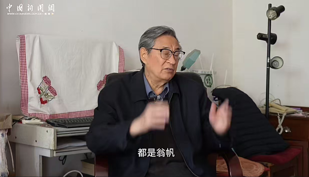 葛墨林回忆杨振宁生前最后时光:他9月已病危无法说话,翁帆用小白板写字与他交流(组图) - 7