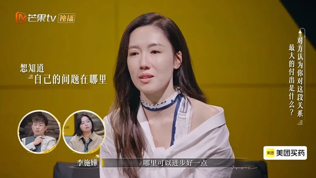 终于和男教练分了？从破产千金到事业女王，44岁TVB花旦死守男友8年，自曝恋爱细节气炸全网：拳头硬了（组图） - 35