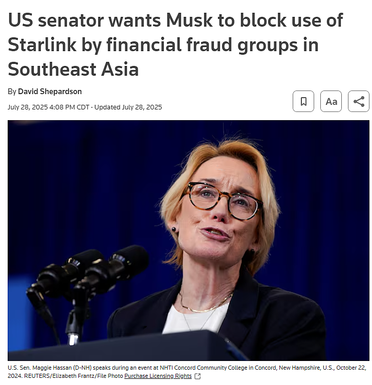 马斯克出手！SpaceX一夜切断2500台星链终端，缅甸诈骗帝国崩塌（组图） - 3