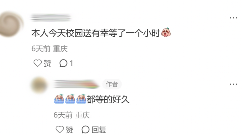 国内大学的“外卖垄断”快把学生饿疯了,“外卖进了高校就像人进了缅北”(组图) - 4