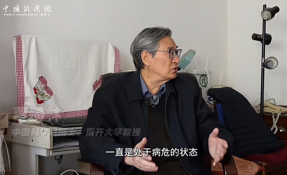 葛墨林回忆杨振宁生前最后时光:他9月已病危无法说话,翁帆用小白板写字与他交流(组图) - 5