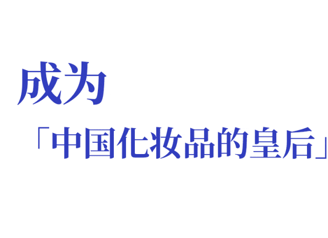 出售2亿豪宅,中国第一名媛近况曝光:已离婚,没孩子,热恋中(组图) - 23