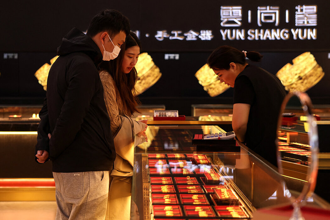 纽时:中国人不再买买买,消费低迷难题何解(组图) - 4