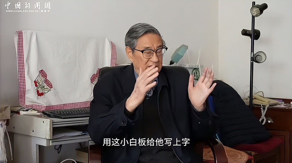 葛墨林回忆杨振宁生前最后时光:他9月已病危无法说话,翁帆用小白板写字与他交流(组图) - 8