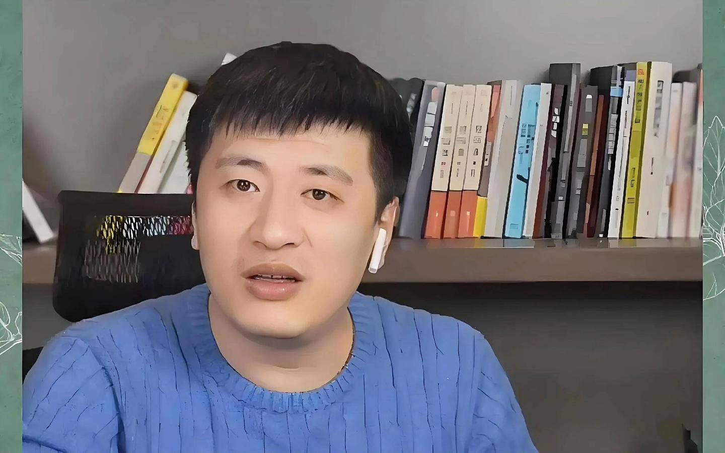 张雪峰复播,笑称“啥事没有”,反复提4个字,戳穿他的真实处境(组图) - 19