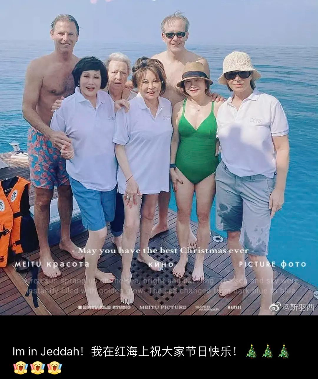 出售2亿豪宅,中国第一名媛近况曝光:已离婚,没孩子,热恋中(组图) - 50