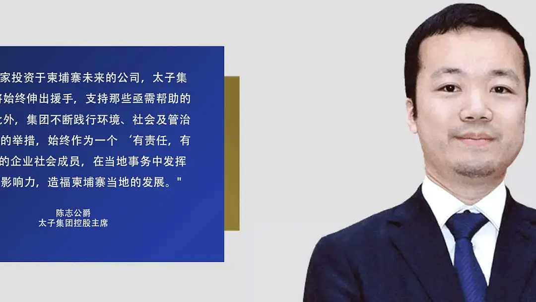 150亿灰飞烟灭，黑产“土皇帝”的天塌了（组图） - 17