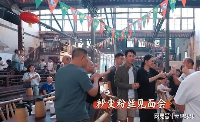 深扒之后才发现！倪萍的三婚丈夫杨亚洲，已经开始给全家人争光了（组图） - 20