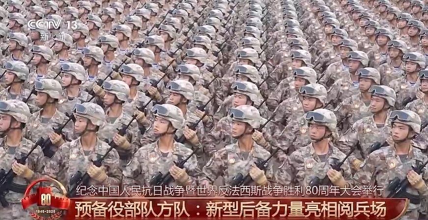 《解放军报》点名高层贪腐份子，“党指挥枪”强调要强固忠诚品格（组图） - 3