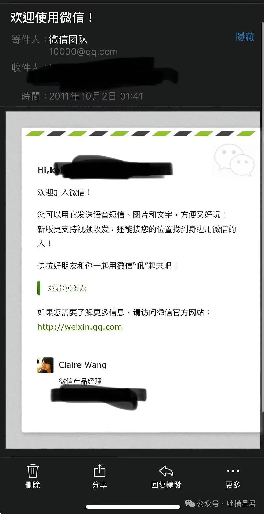 【爆笑】刚和男友订婚就得知他妈妈怀孕了?啊啊啊这孩子到底是谁的(组图) - 29