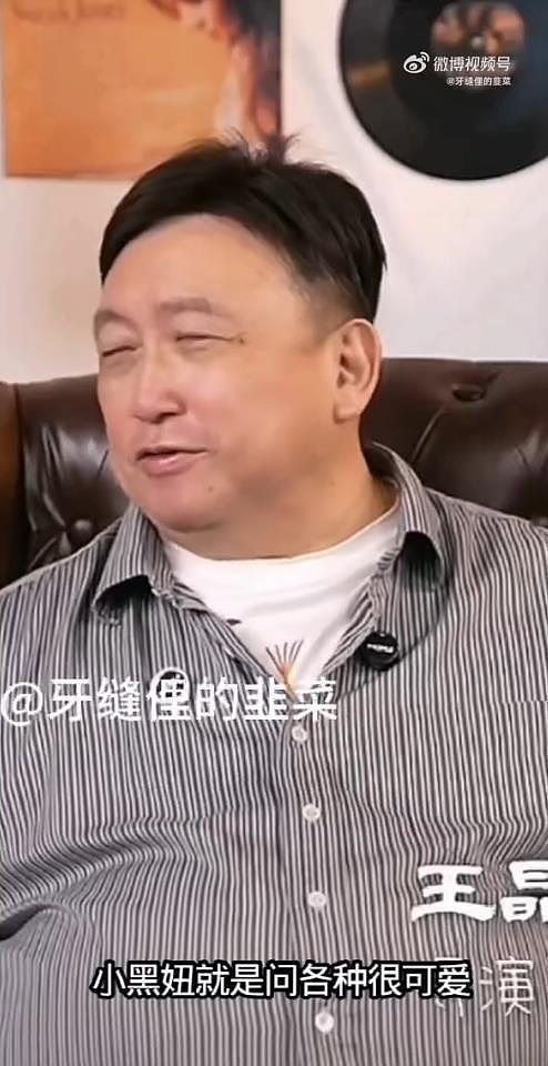 王晶说大小S以前是小黑妞：也就18岁，很黑的晒得黑黑的（组图） - 6