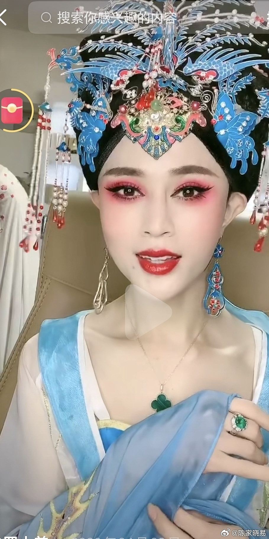 网红罗大美遭劫杀,生前被指比女人还漂亮!主犯判死刑(组图) - 6