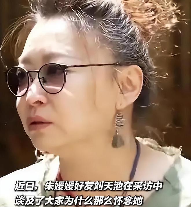 同样是悼念亡妻，把具俊晔和辛柏青放一起比较，差别怎么这么大（组图） - 13