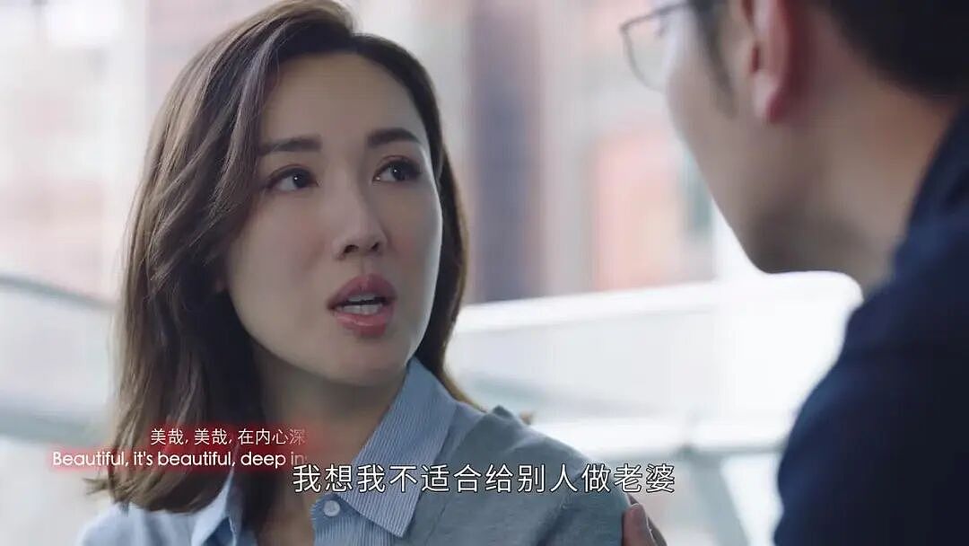 终于和男教练分了？从破产千金到事业女王，44岁TVB花旦死守男友8年，自曝恋爱细节气炸全网：拳头硬了（组图） - 16