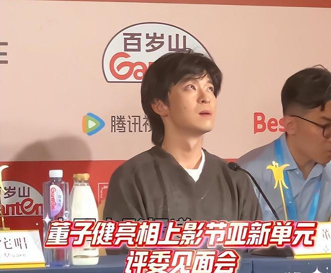 明明戏演的一塌糊涂，她们却还敢当评委，怪不得评论区“沦陷”（组图） - 9