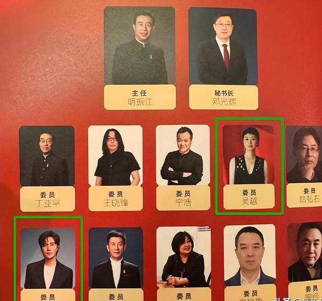 明明戏演的一塌糊涂，她们却还敢当评委，怪不得评论区“沦陷”（组图） - 6