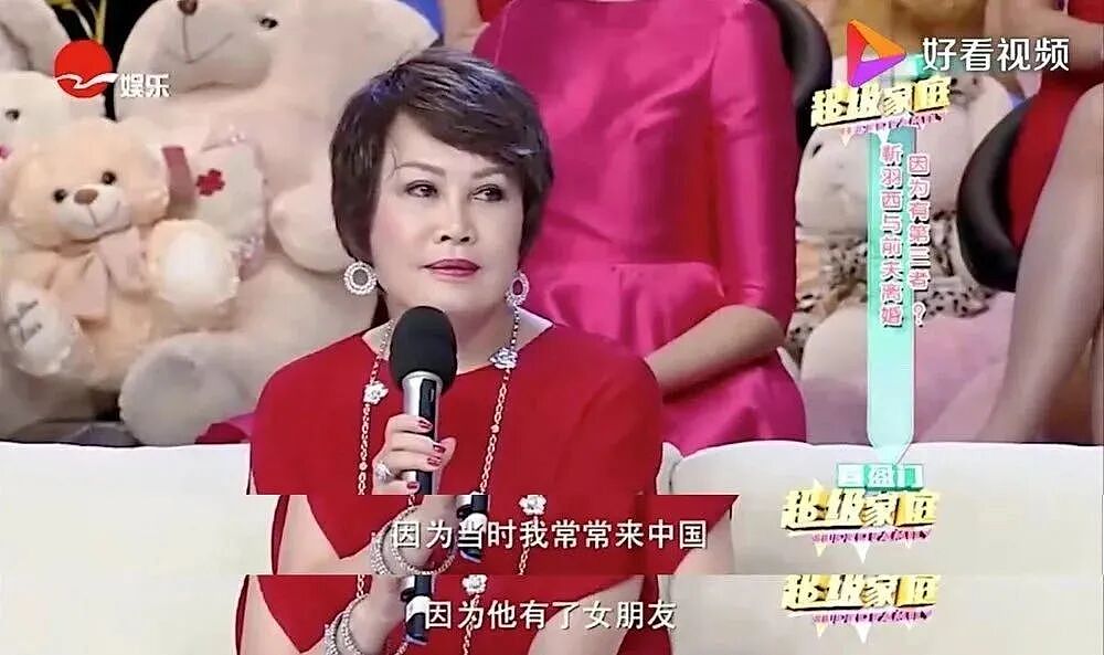 出售2亿豪宅,中国第一名媛近况曝光:已离婚,没孩子,热恋中(组图) - 43