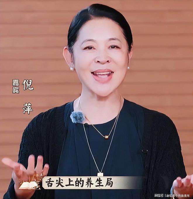深扒之后才发现！倪萍的三婚丈夫杨亚洲，已经开始给全家人争光了（组图） - 18