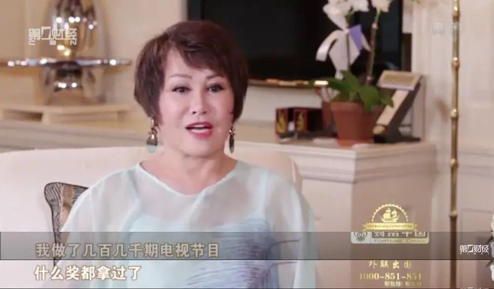 出售2亿豪宅,中国第一名媛近况曝光:已离婚,没孩子,热恋中(组图) - 28
