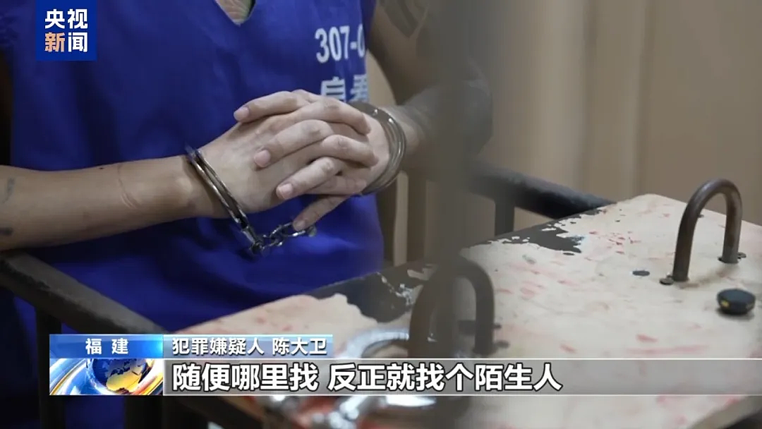 150亿灰飞烟灭，黑产“土皇帝”的天塌了（组图） - 2
