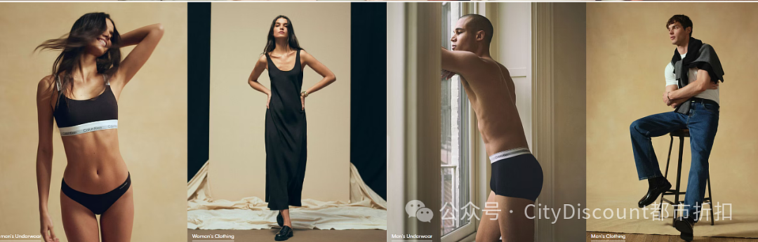 新一轮搏命! CK 和 Tommy Hilfiger 服饰折上再6折(组图) - 2