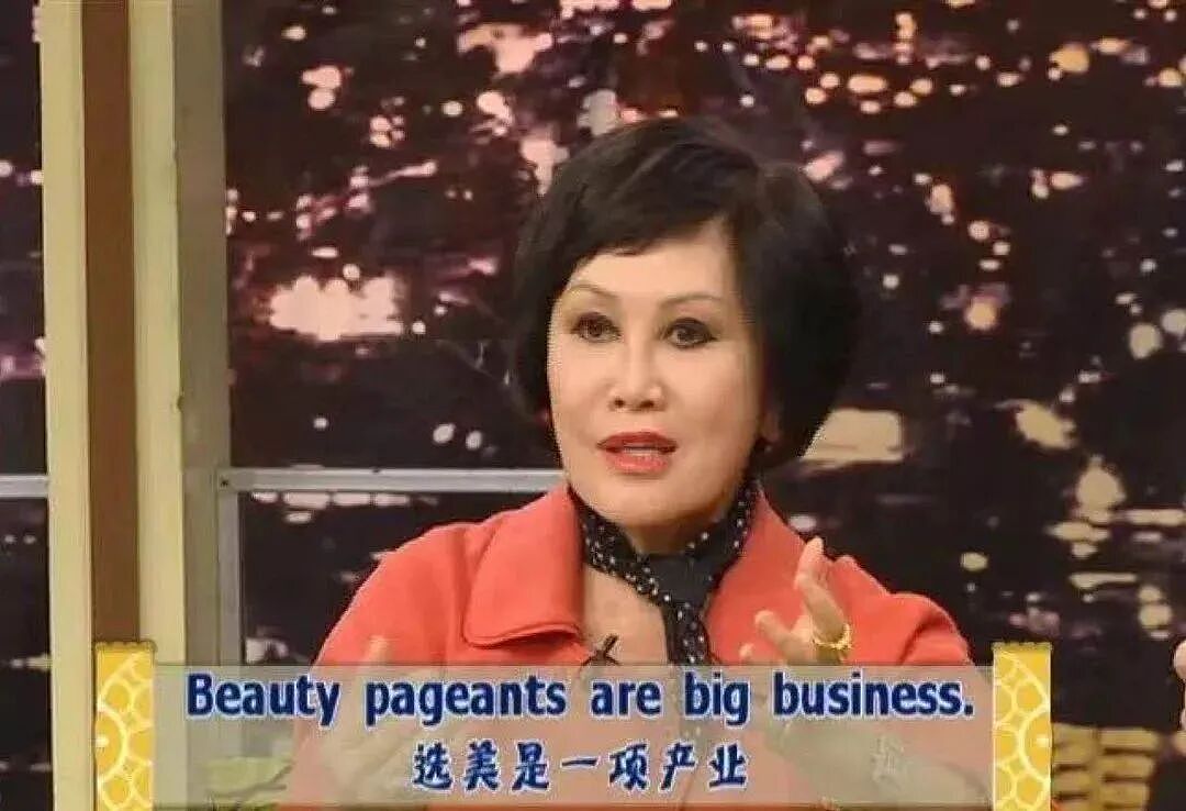 出售2亿豪宅,中国第一名媛近况曝光:已离婚,没孩子,热恋中(组图) - 34