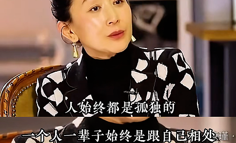 终于和男教练分了？从破产千金到事业女王，44岁TVB花旦死守男友8年，自曝恋爱细节气炸全网：拳头硬了（组图） - 44