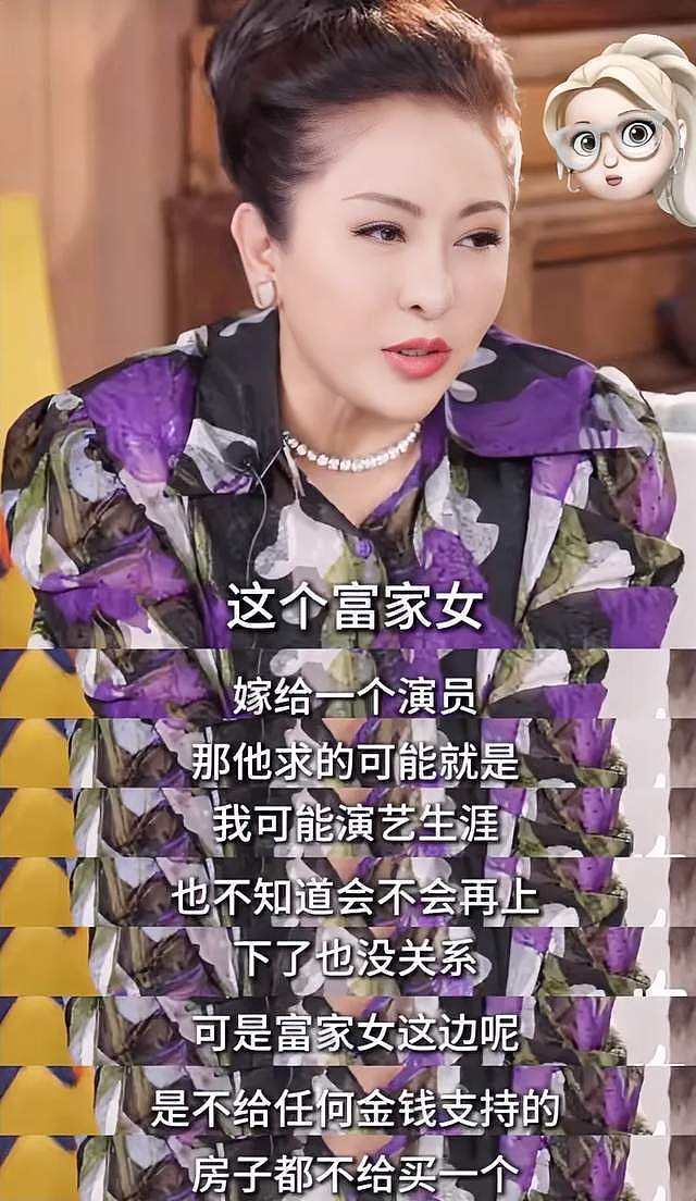 事实证明,被向太“戳破”婚变的窦骁,早就找好了退路(组图) - 1