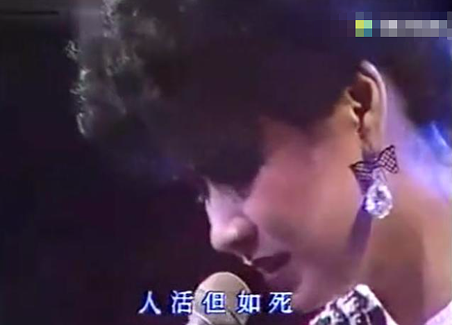 曝亡夫出轨真相？误把钟楚红当外遇上酒店捉奸，丈夫去世小三上灵堂挑衅，仍为亡夫诞女守寡40年？（组图） - 29