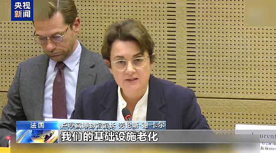 6天后,终于抓到了!卢浮宫抢劫案,两名嫌疑人已被捕(视频/组图) - 2