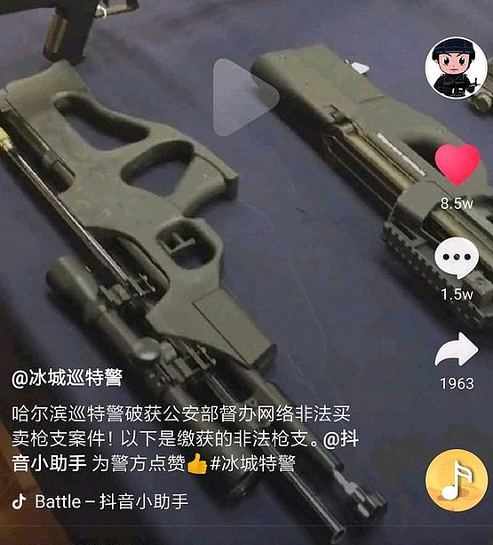 近日安徽18岁男孩深夜遭遇枪击,枪是从哪来的(组图) - 16